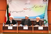 نشست بررسي فقهي زيارت-تصاویر